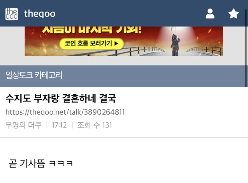 Screenshot 2025-08-28 at 6.44.10 PM